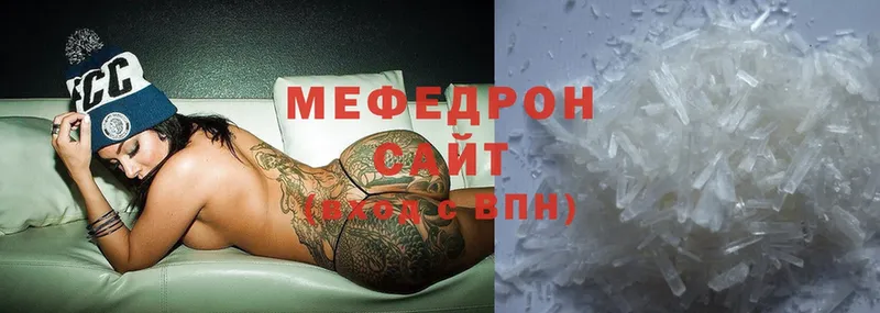 закладки  Карабаново  ОМГ ОМГ tor  МЕФ mephedrone 