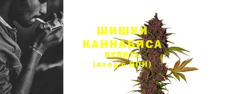 дарк нет телеграм  Карабаново  Канабис THC 21%  купить наркоту 